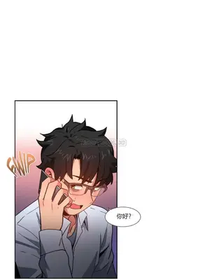 Solmi's Channel 索爾美的頻道 1-60話[完結]_1005046