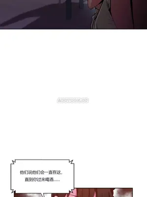 Solmi's Channel 索爾美的頻道 1-60話[完結]_1005047