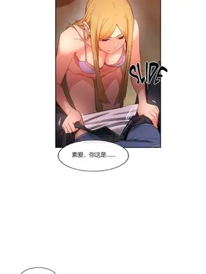 Solmi's Channel 索爾美的頻道 1-60話[完結]_1005051