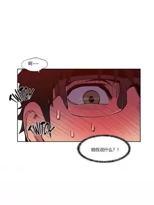 Solmi's Channel 索爾美的頻道 1-60話[完結]_1005054