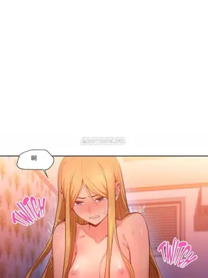 Solmi's Channel 索爾美的頻道 1-60話[完結]_1005070