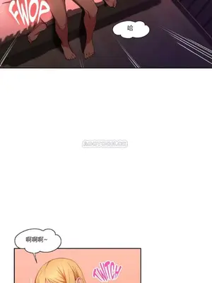 Solmi's Channel 索爾美的頻道 1-60話[完結]_1005073