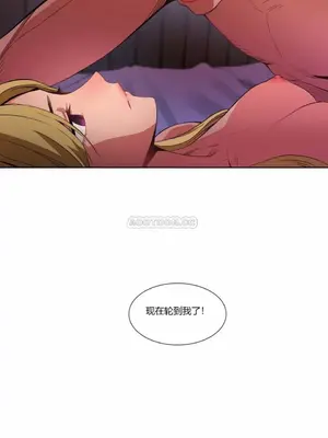 Solmi's Channel 索爾美的頻道 1-60話[完結]_1005081