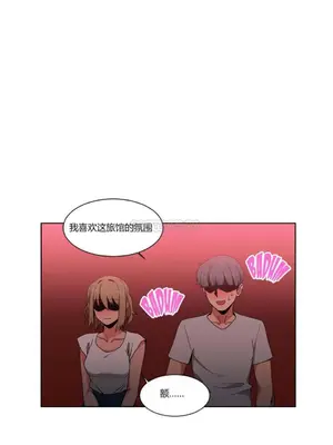 Solmi's Channel 索爾美的頻道 1-60話[完結]_1005082