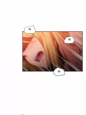 Solmi's Channel 索爾美的頻道 1-60話[完結]_1005085