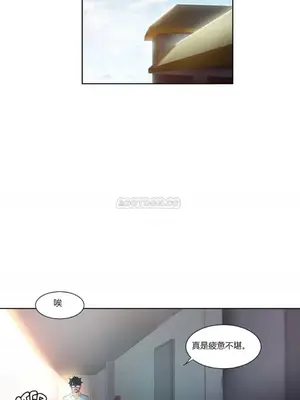 Solmi's Channel 索爾美的頻道 1-60話[完結]_1005109