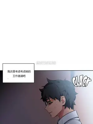 Solmi's Channel 索爾美的頻道 1-60話[完結]_1005110