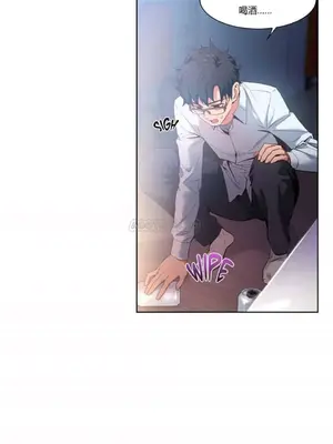 Solmi's Channel 索爾美的頻道 1-60話[完結]_1005111