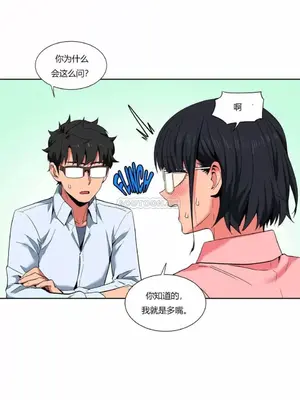 Solmi's Channel 索爾美的頻道 1-60話[完結]_1005116