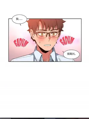 Solmi's Channel 索爾美的頻道 1-60話[完結]_1005120