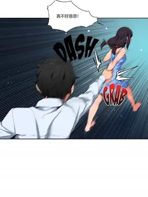 Solmi's Channel 索爾美的頻道 1-60話[完結]_1005125