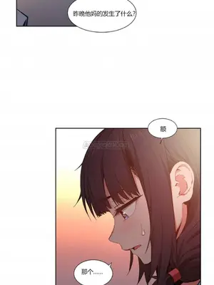 Solmi's Channel 索爾美的頻道 1-60話[完結]_1005127