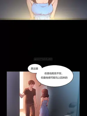 Solmi's Channel 索爾美的頻道 1-60話[完結]_1005128