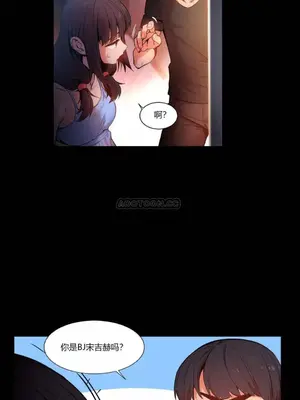 Solmi's Channel 索爾美的頻道 1-60話[完結]_1005129