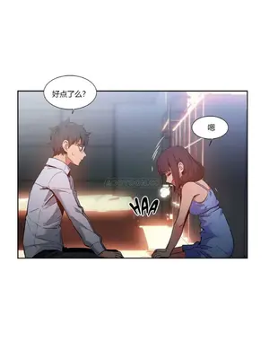 Solmi's Channel 索爾美的頻道 1-60話[完結]_1005134