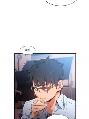 Solmi's Channel 索爾美的頻道 1-60話[完結]_1006007