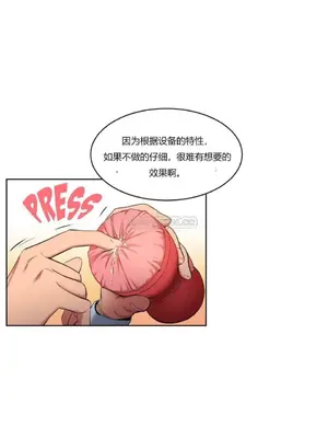 Solmi's Channel 索爾美的頻道 1-60話[完結]_1006016