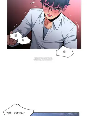 Solmi's Channel 索爾美的頻道 1-60話[完結]_1006022