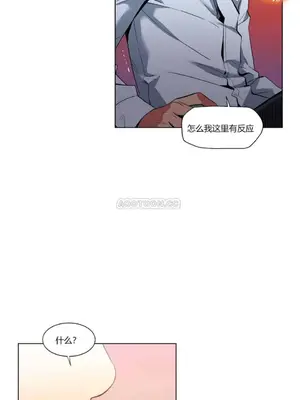 Solmi's Channel 索爾美的頻道 1-60話[完結]_1006026