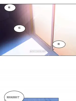 Solmi's Channel 索爾美的頻道 1-60話[完結]_1006030