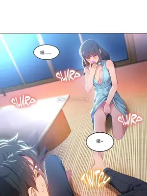 Solmi's Channel 索爾美的頻道 1-60話[完結]_1006032