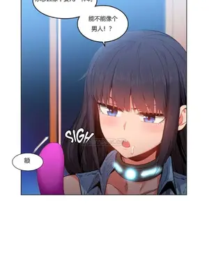 Solmi's Channel 索爾美的頻道 1-60話[完結]_1006033