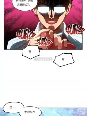 Solmi's Channel 索爾美的頻道 1-60話[完結]_1006035