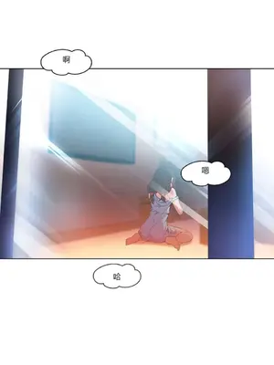 Solmi's Channel 索爾美的頻道 1-60話[完結]_1006037