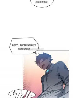 Solmi's Channel 索爾美的頻道 1-60話[完結]_1006040