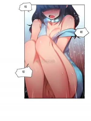 Solmi's Channel 索爾美的頻道 1-60話[完結]_1006044