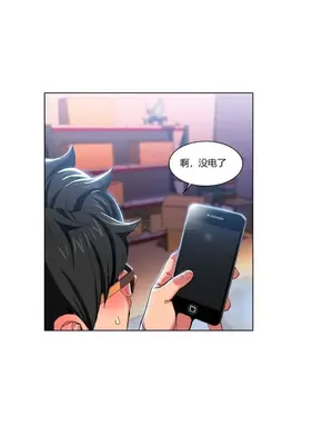 Solmi's Channel 索爾美的頻道 1-60話[完結]_1006046