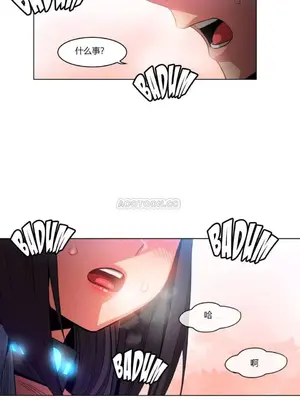 Solmi's Channel 索爾美的頻道 1-60話[完結]_1006048