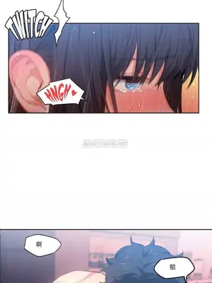 Solmi's Channel 索爾美的頻道 1-60話[完結]_1006051