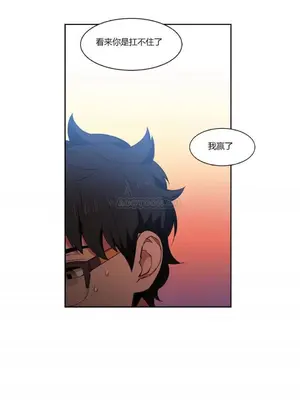 Solmi's Channel 索爾美的頻道 1-60話[完結]_1006055