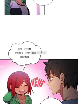 Solmi's Channel 索爾美的頻道 1-60話[完結]_1006083