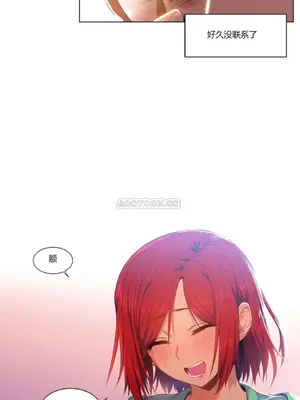 Solmi's Channel 索爾美的頻道 1-60話[完結]_1006085