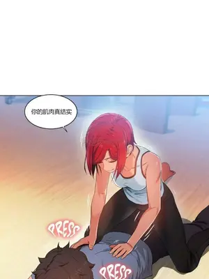 Solmi's Channel 索爾美的頻道 1-60話[完結]_1006089