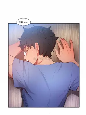 Solmi's Channel 索爾美的頻道 1-60話[完結]_1006097