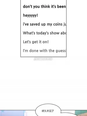 Solmi's Channel 索爾美的頻道 1-60話[完結]_1006100