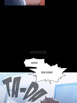 Solmi's Channel 索爾美的頻道 1-60話[完結]_1006103