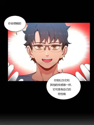 Solmi's Channel 索爾美的頻道 1-60話[完結]_1006104