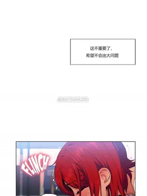 Solmi's Channel 索爾美的頻道 1-60話[完結]_1006107