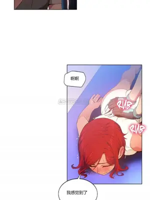 Solmi's Channel 索爾美的頻道 1-60話[完結]_1006108