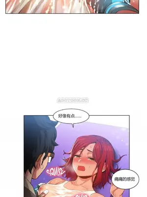 Solmi's Channel 索爾美的頻道 1-60話[完結]_1006113