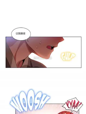 Solmi's Channel 索爾美的頻道 1-60話[完結]_1006114