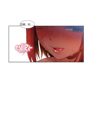 Solmi's Channel 索爾美的頻道 1-60話[完結]_1006120