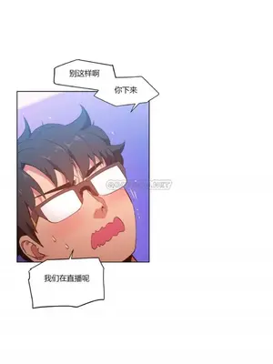 Solmi's Channel 索爾美的頻道 1-60話[完結]_1007002