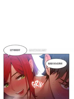 Solmi's Channel 索爾美的頻道 1-60話[完結]_1007005