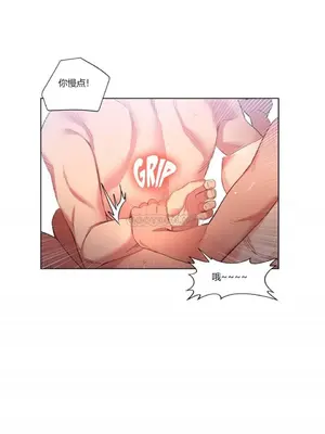 Solmi's Channel 索爾美的頻道 1-60話[完結]_1007007