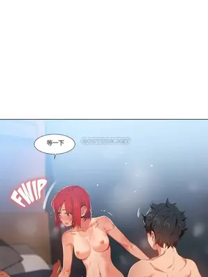 Solmi's Channel 索爾美的頻道 1-60話[完結]_1007028